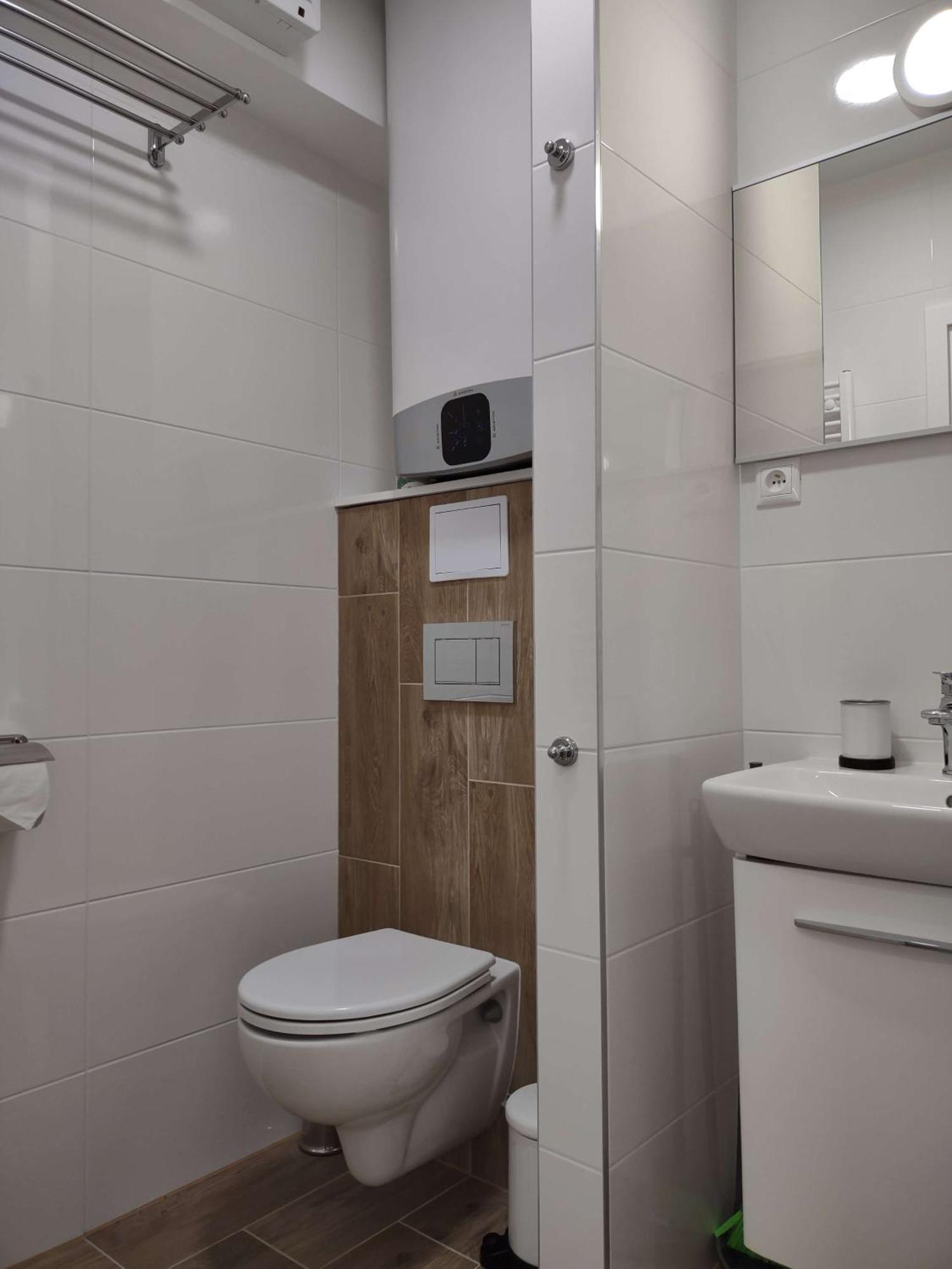 Apartmany Arcadia Podhájska Værelse billede